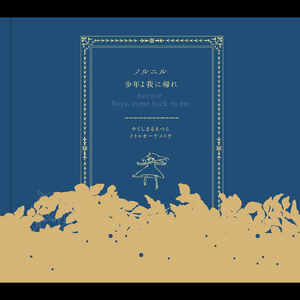 德国又粗又大GAy
