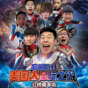 德国又粗又大GAy
