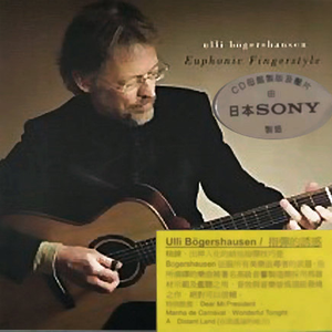 德国又粗又大GAy
